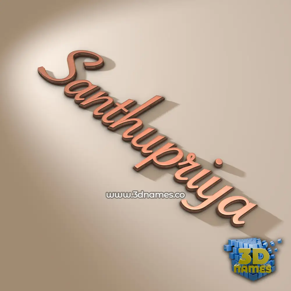 santhupriya in Rose Gold style - 3D name wallpaper