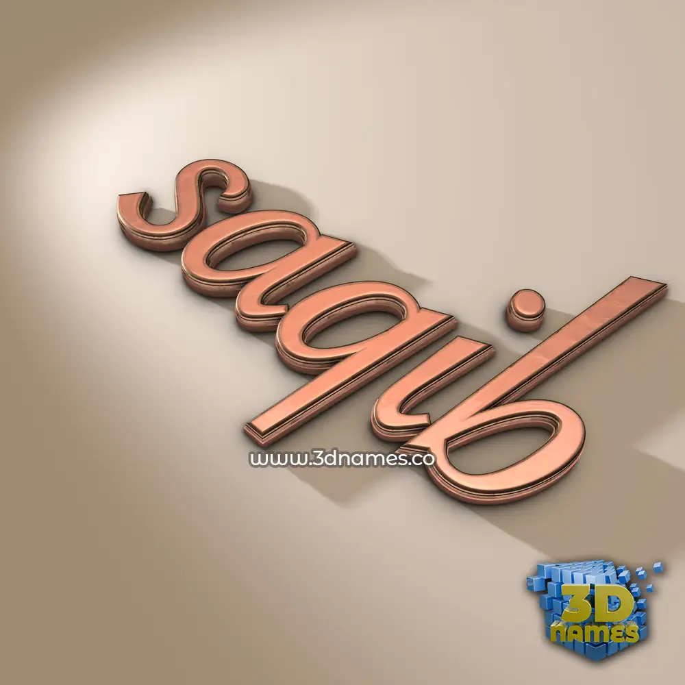 saqib in Rose Gold style - 3D name wallpaper