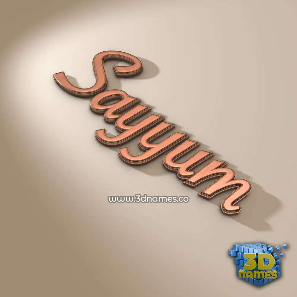 sayyum in Rose Gold style - 3D name wallpaper