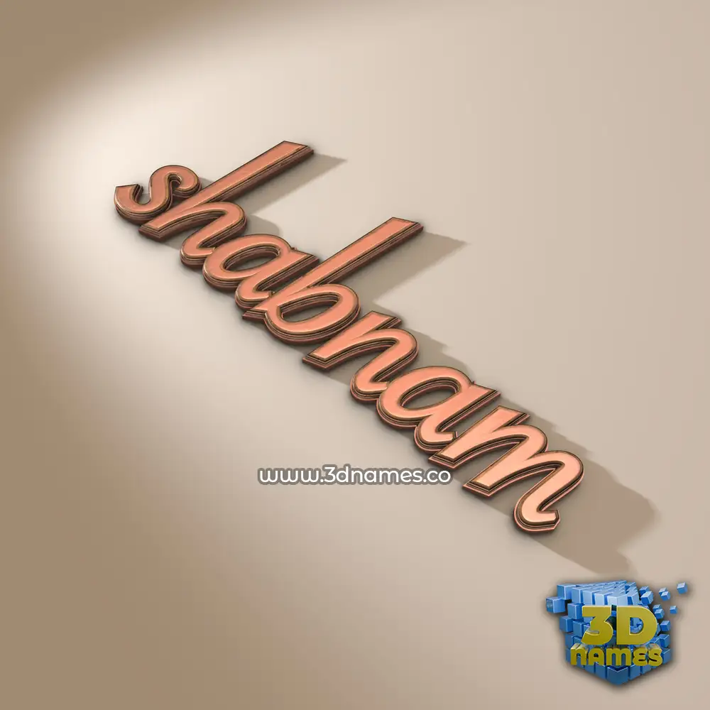 shabnam in Rose Gold style - 3D name wallpaper