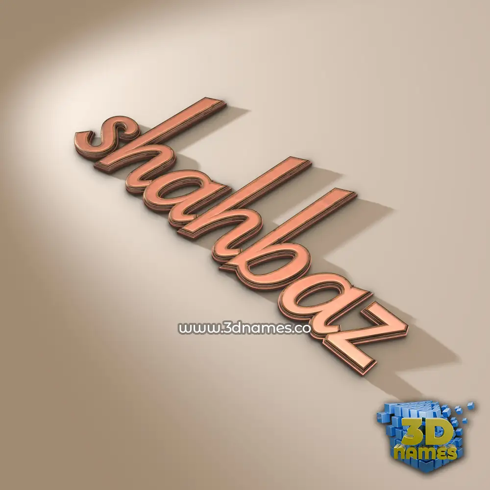 shahbaz in Rose Gold style - 3D name wallpaper