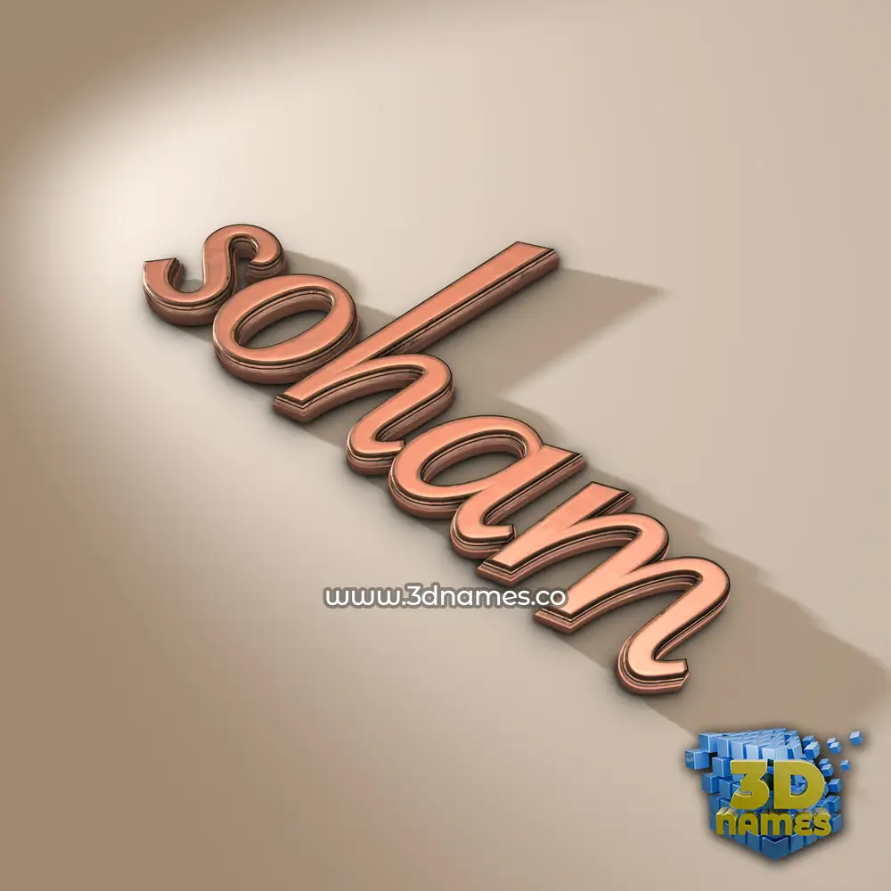 soham in Rose Gold style - 3D name wallpaper