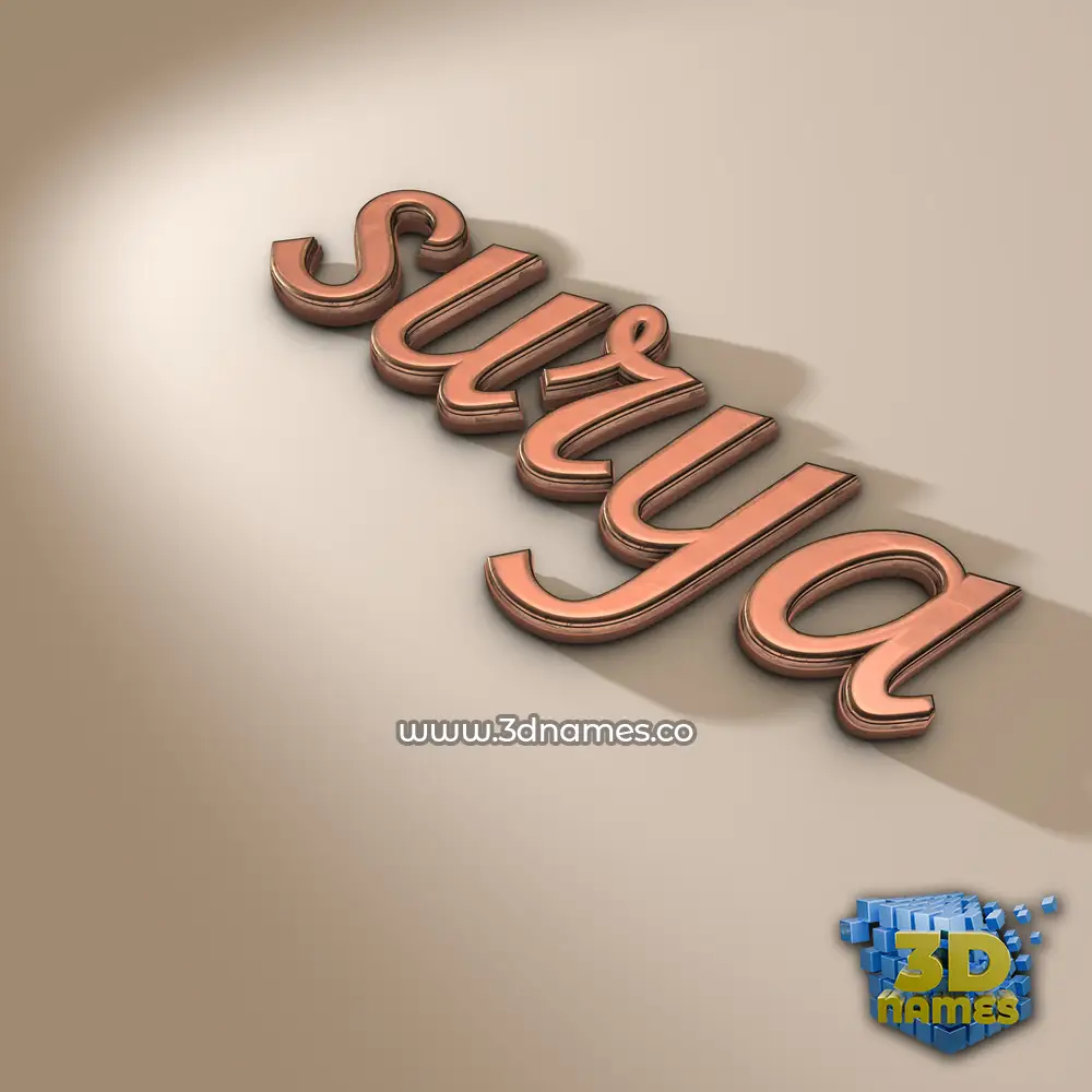 surya in Rose Gold style - 3D name wallpaper