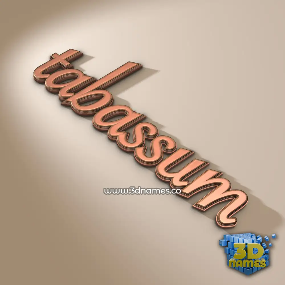 tabassum in Rose Gold style - 3D name wallpaper