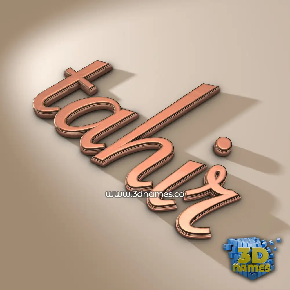tahir in Rose Gold style - 3D name wallpaper