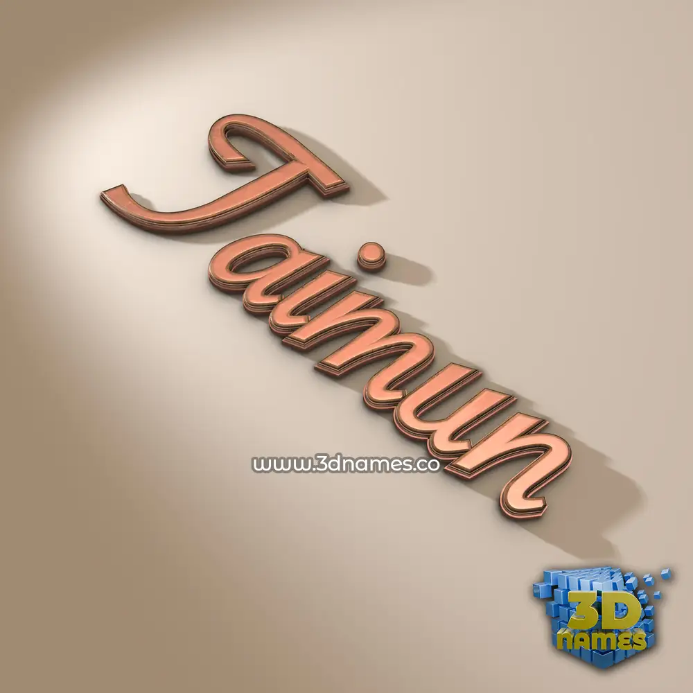 taimun in Rose Gold style - 3D name wallpaper