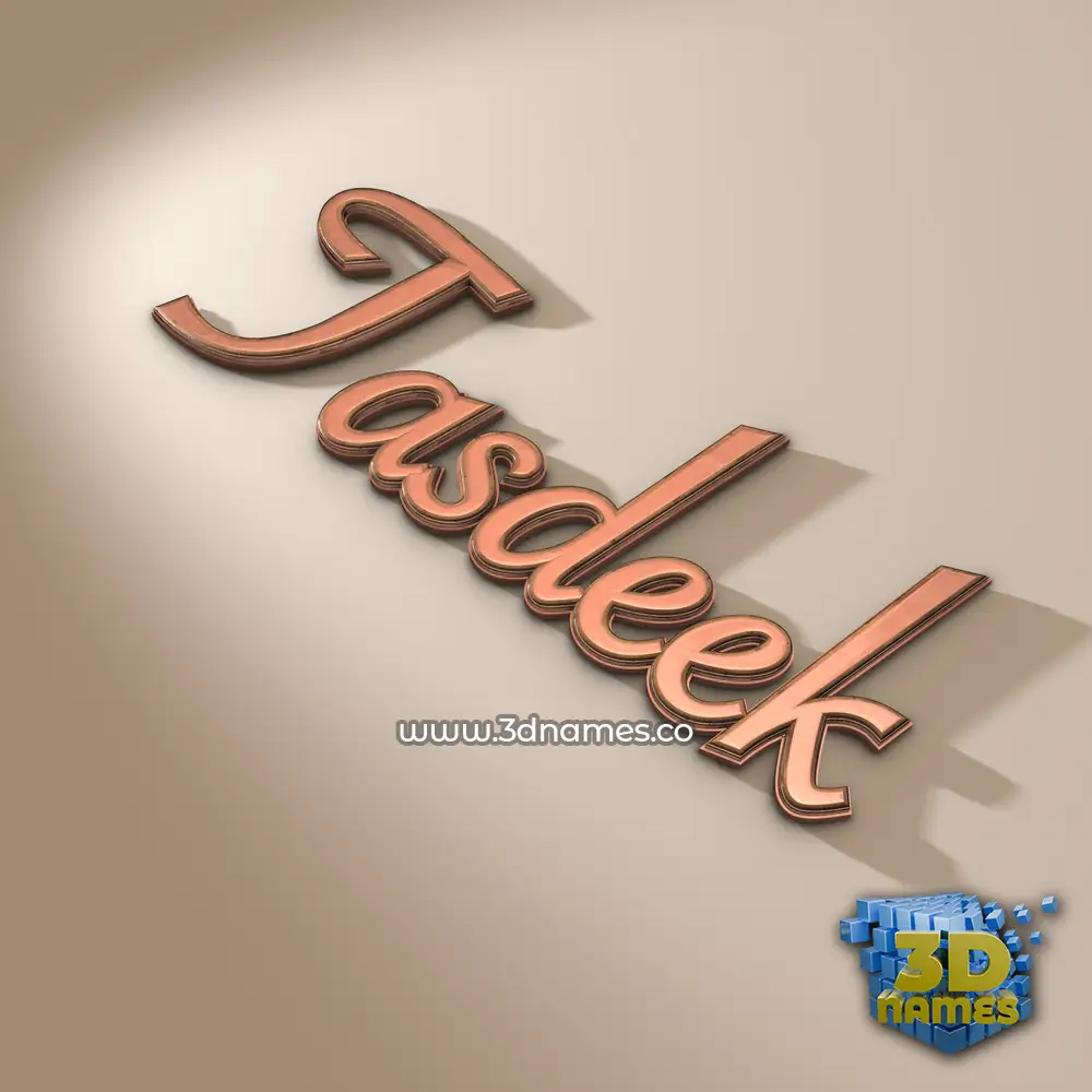 tasdeek in Rose Gold style - 3D name wallpaper