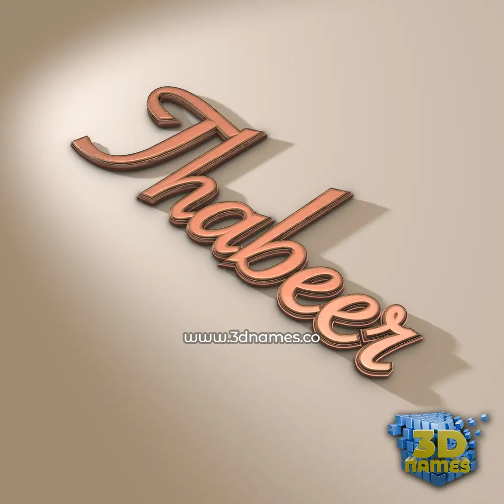 thabeer in Rose Gold style - 3D name wallpaper