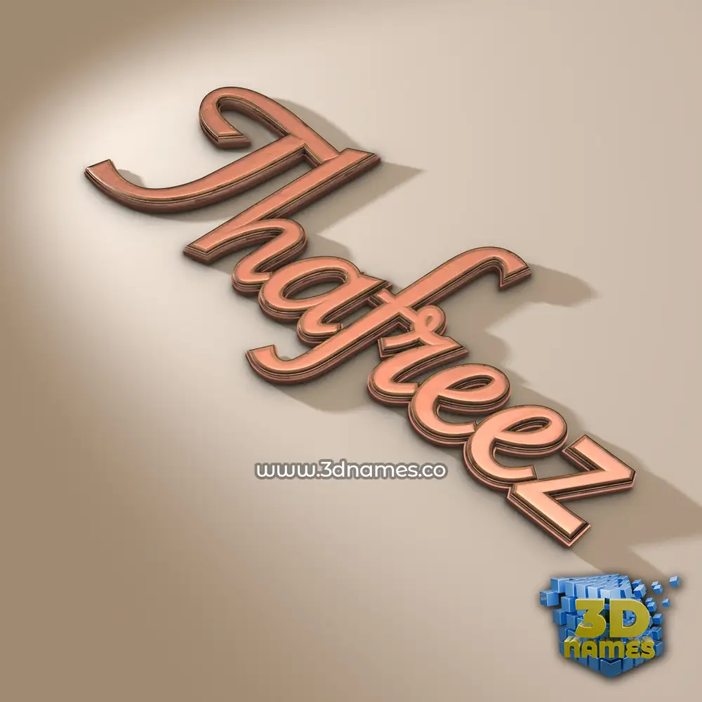 thafreez in Rose Gold style - 3D name wallpaper