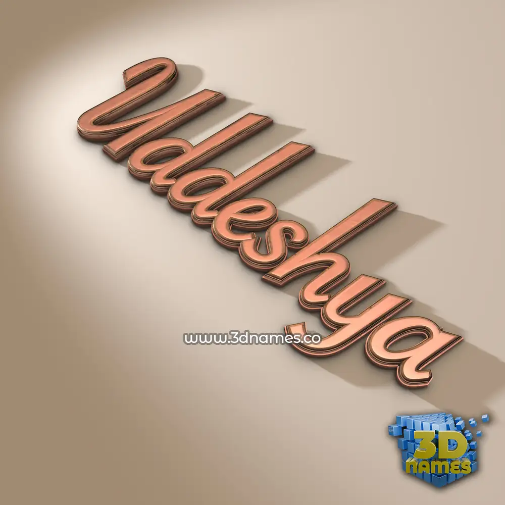 uddeshya in Rose Gold style - 3D name wallpaper