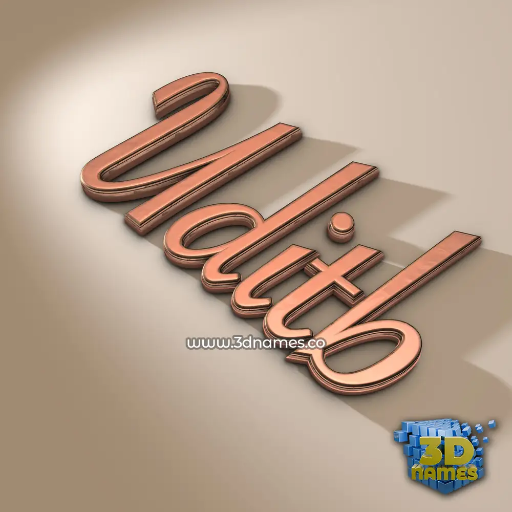 uditb in Rose Gold style - 3D name wallpaper