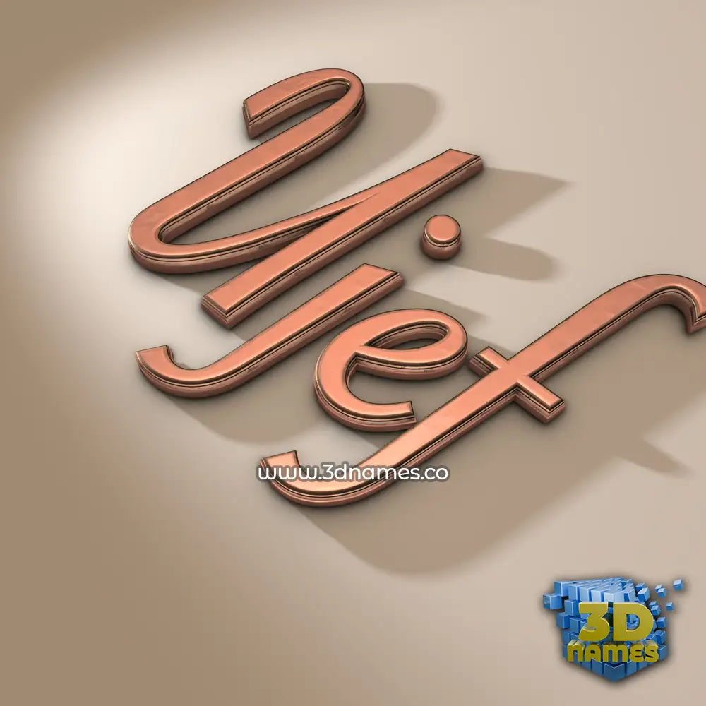 ujef in Rose Gold style - 3D name wallpaper