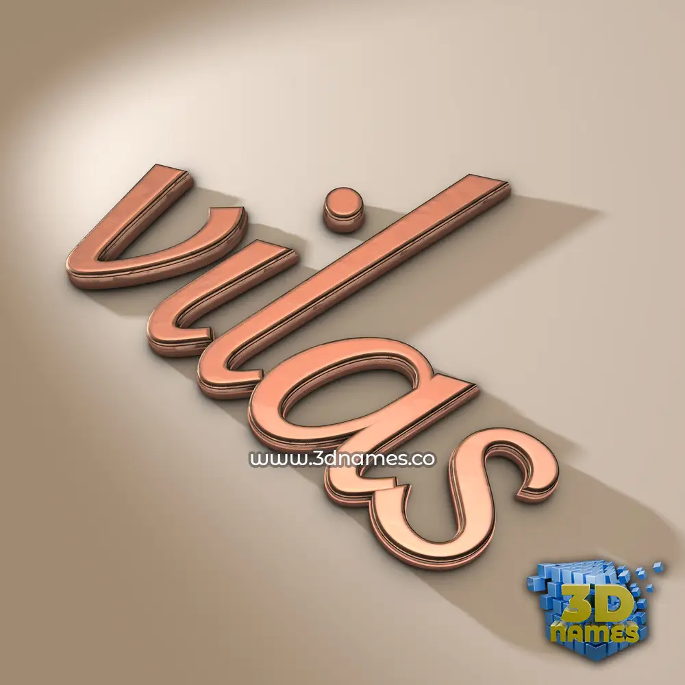 vilas in Rose Gold style - 3D name wallpaper