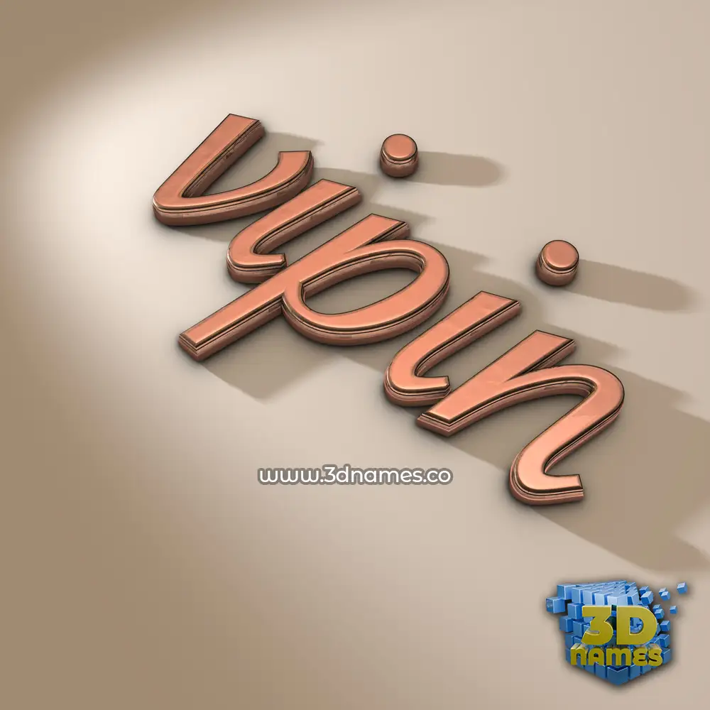vipin in Rose Gold style - 3D name wallpaper