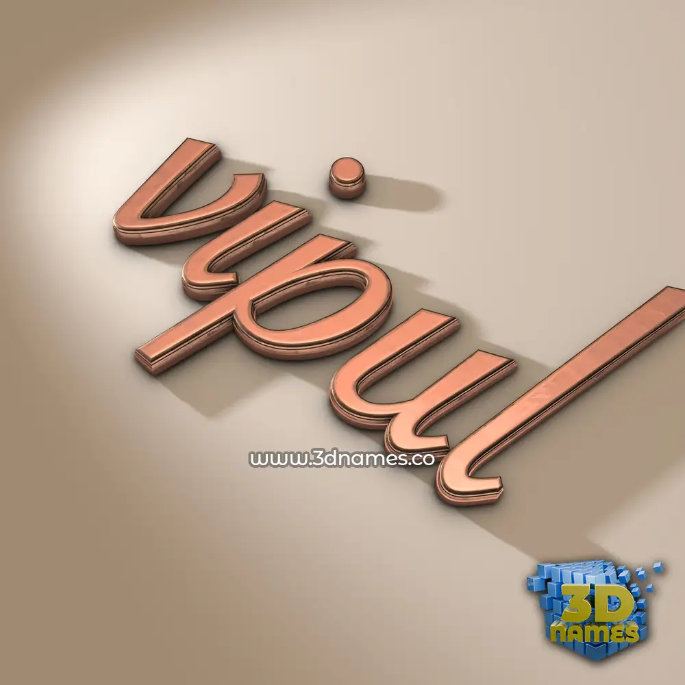 vipul in Rose Gold style - 3D name wallpaper