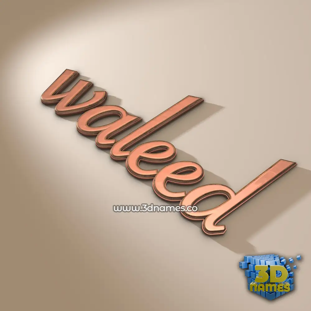 waleed in Rose Gold style - 3D name wallpaper