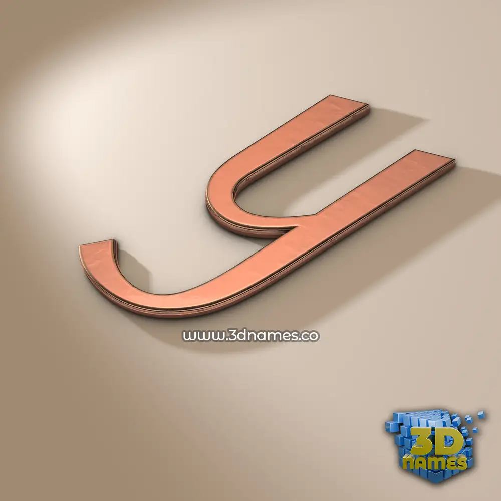 y in Rose Gold style - 3D name wallpaper