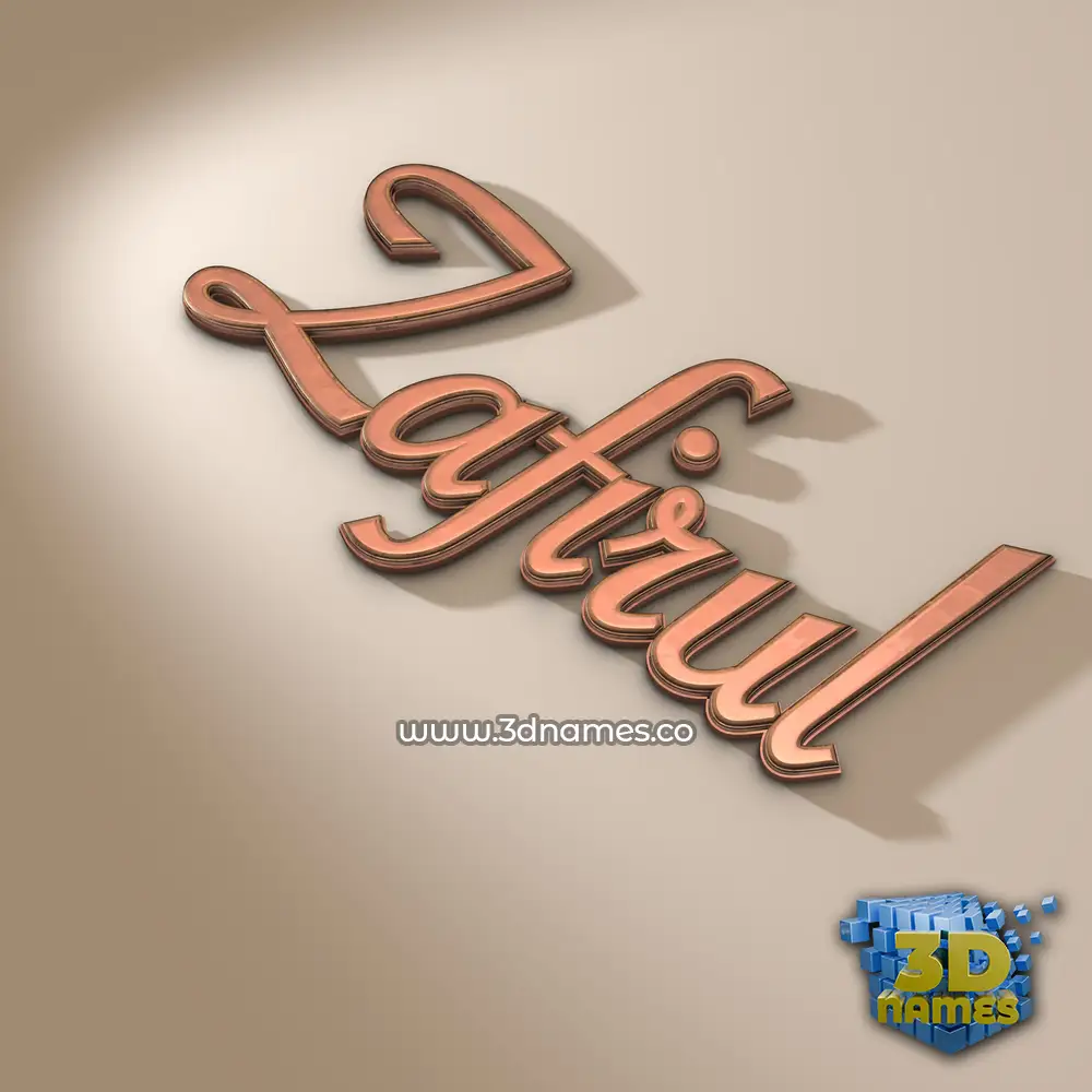 zafirul in Rose Gold style - 3D name wallpaper